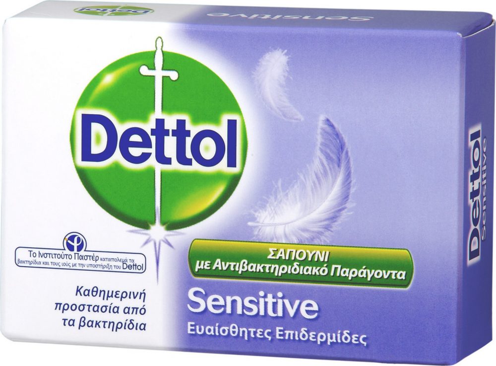 20171218124754 dettol sapouni sensitive 100gr