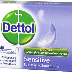 Dettol Sensitive Soap 100gr