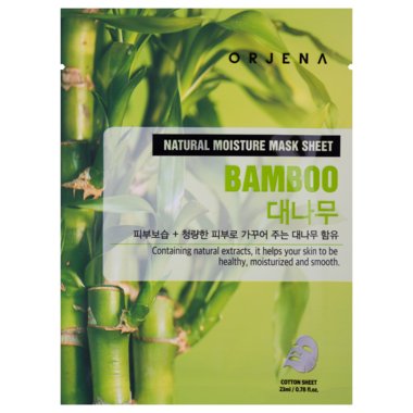 639d783fecd8f sheet maska za hidrataciju koze lica bambus 37700 1