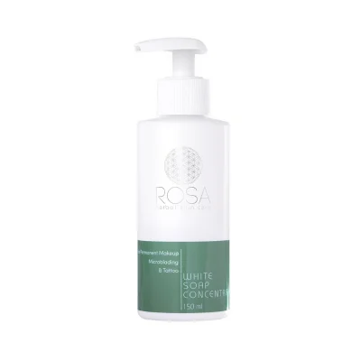 Rosa - White Soap - Image 2